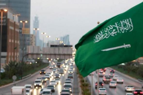 السعودية ولأول مرة تتخذ قرار تاريخي لأول مرة بشان اليميين في المملكة ..نص القرار