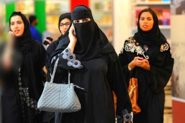 السعودية تعلن عن شرط جديد للراغبين في الزواج من مواطنة مطلقة
