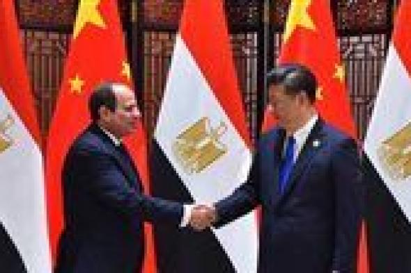 الصين تمد مصر بملايين الدولارات لإنشاء مشروع غير مسبوق