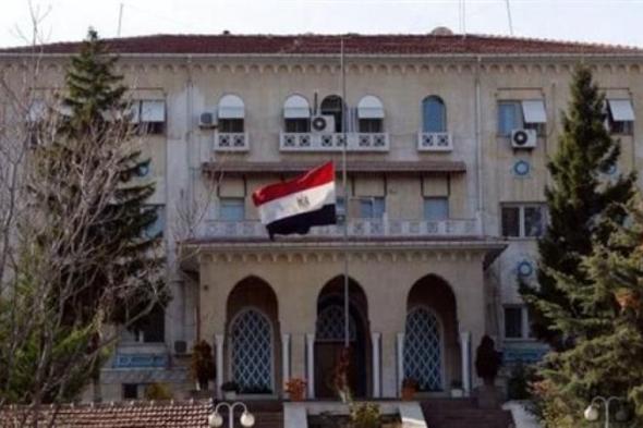سفارة مصر في تركيا تفتح أبوابها خلال العطلات لتوثيق نماذج تأييد مرشحي...