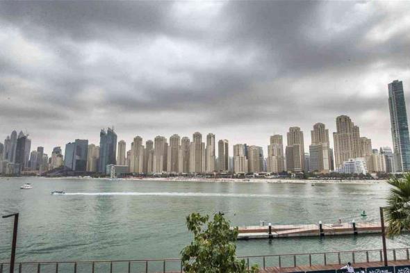 توقعات الطقس في الإمارات غداً الجمعة