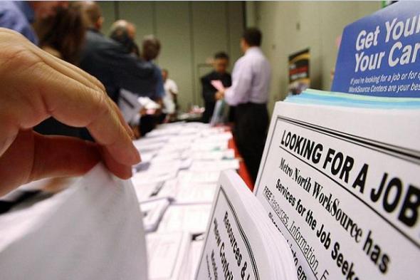 طلبات إعانة البطالة الأمريكية تسجل 204 آلاف.. بأقل من…