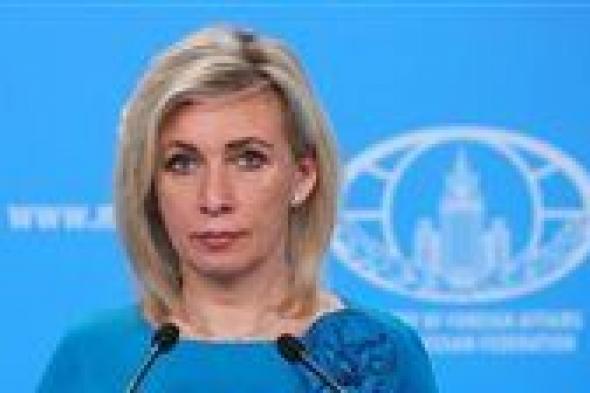 زاخاروفا: أي انتهاك لحقوق روسيا وبيلاروس في OSCE أمر غير شرعي