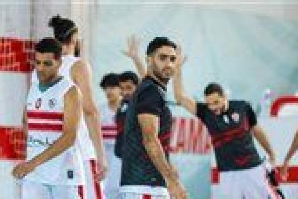 الزمالك يخسر أمام الحكمة اللبناني في نصف نهائي بطولة الدوحة الدولية للسلة