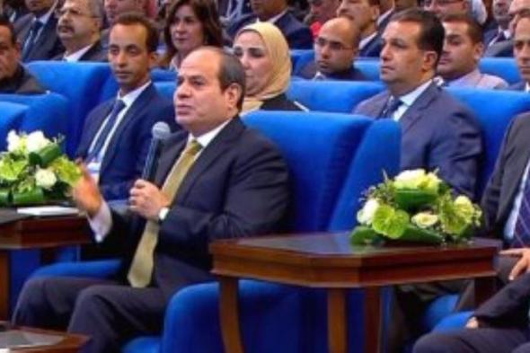 الرئيس السيسي: تطوير البحيرات في مصر يضاعف الإنتاجية بشكل كبير