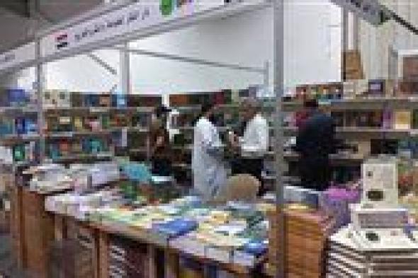 "معرض الرياض الدولي للكتاب" يخصص أماكن للقراءة لزوار المعرض