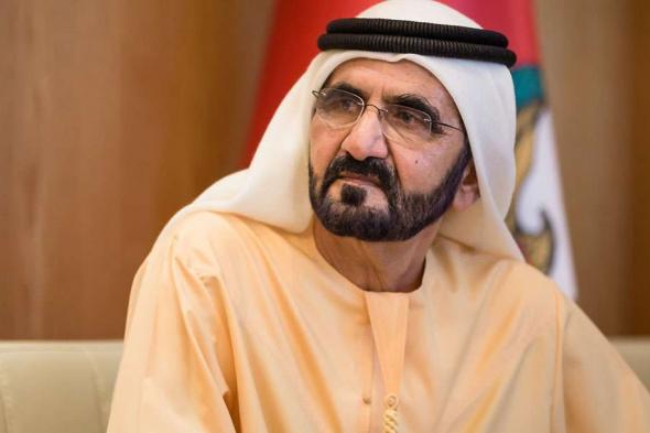 محمد بن راشد يصدر قانوناً يخص شعار دبي