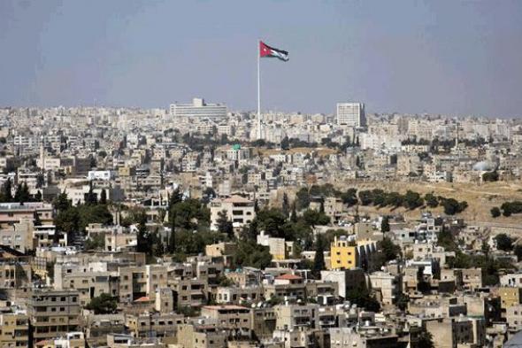 تباطؤ معدل نمو الاقتصاد الأردني إلى 2.6% بالربع الثاني