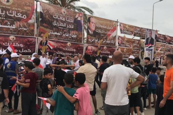 برلمانيون يشاركون باحتفالية ميدان الجلاء لمناشدة الرئيس السيسى بالترشح