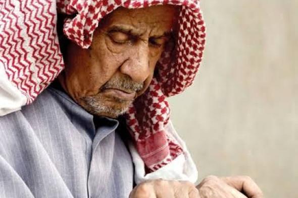 اليوم العالمي لكبار السن في السعودية.. تعرف علي كيفية احتفال السعودية