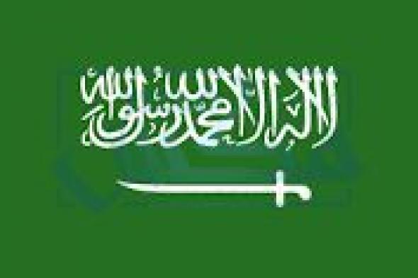 السعودية تعفي 3فئات من رسوم تجديد الاقامة للعام 1445هـ .. تعرف عليها