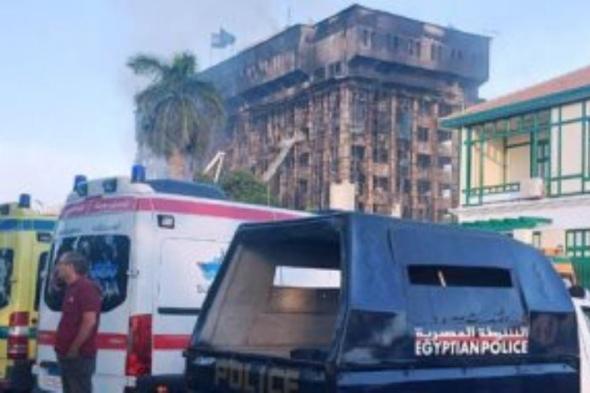 وصول وزير الداخلية للإسماعيلية لمتابعة حادث حريق مديرية الأمن
