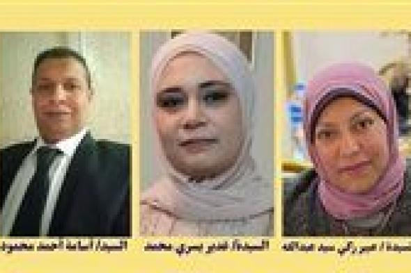 وزير الأوقاف يعلن أسماء الحاصلين على جائزة التميز الوظيفي