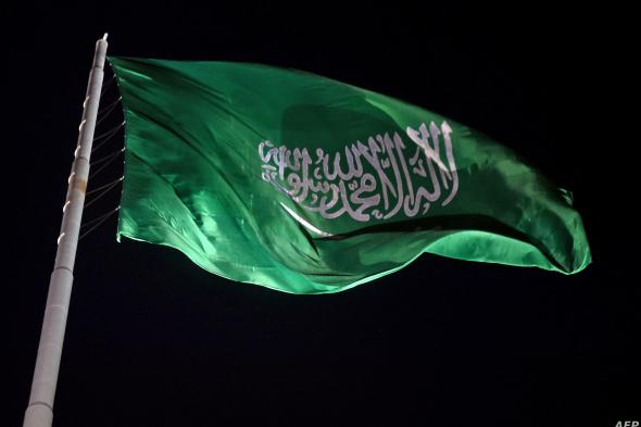 السعودية تفرض عقوبات مزلزلة وقاسية لمن يتصفح هذه المواقع .. تعرف على تلك المواقع وأحذر منها