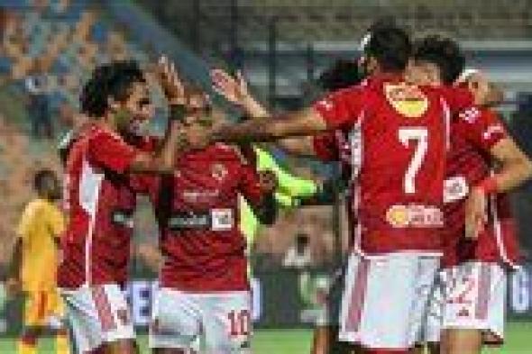 ماهو تشكيل الأهلي المتوقع لمباراة إنبي في نصف نهائي كأس مصر 2023 ؟