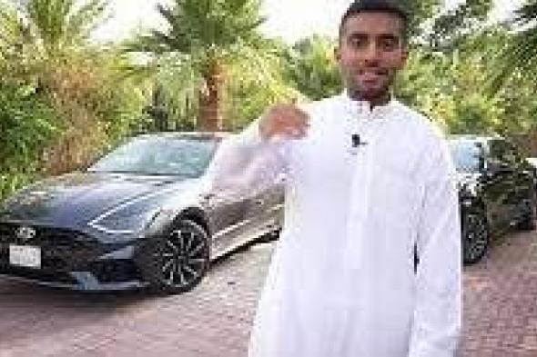 في السعودية مختص سيارات يزيح الستارعن اسعد خبرلكل السعوديين..هكذا تستطيع اخذ سيارتين بسعر واحدة