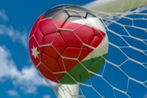 رسمياً .. تأجيل لقاءات دوري المحترفين الأردني لكرة القدم