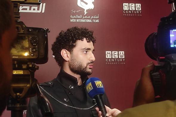 اللبناني جاد أبو علي أول الحضور في من العرض الخاص لفيلم "حسن المصري"