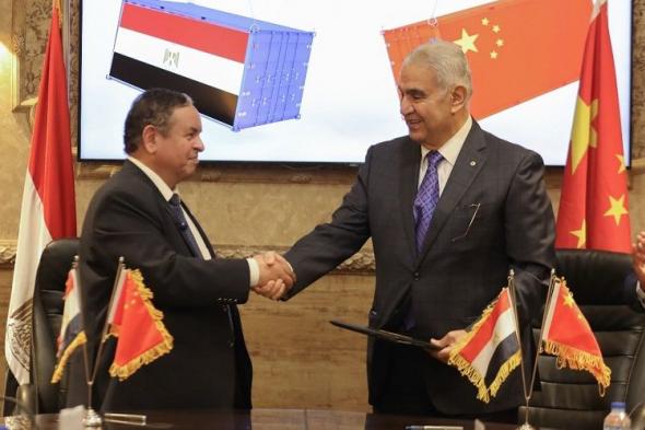 مؤسسة رجال الأعمال المصريين الصينيين توقع بروتوكول تعاون مع…