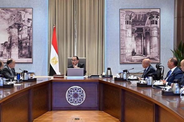 مصر تعلن الإفراج عن بضائع بقيمة 53.7 مليار دولار منذ بداية…