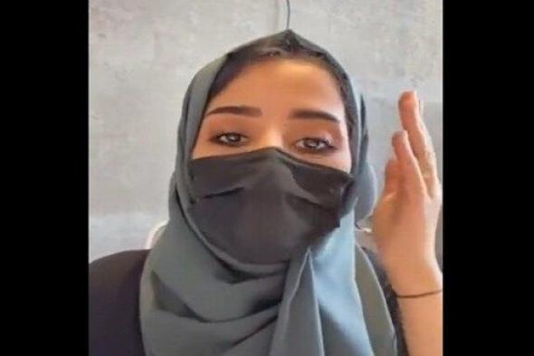 شابة سعودية في قمة الجمال والثراء تثير غضبا واسعاً في السعودية بعد زواجها من شاب يمني!