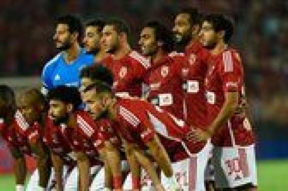 مفاجآت في تشكيل الأهلي أمام إنبي بنصف نهائي كأس مصر