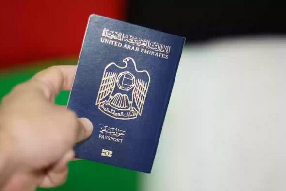 فرصة كبيرة للعرب ..دولة خليجية تطلق تأشيرة جديدة تسمح لحامليها دخول الدول الاوروبية بكل سهولة
