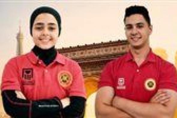 منتخب مصر للزوجي مختلط يحقق ميدالية ذهبية ببطولة إفريقيا للرماية