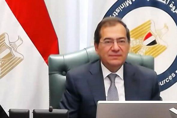 مصر تتوقع تراجع صادراتها من الغاز المسال إلى النصف هذا العام