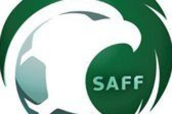 عاجل- الاتحاد السعودي لكرة القدم يُعلن رسميًا نيته الترشح لاستضافة كأس العالم ٢٠٣٤