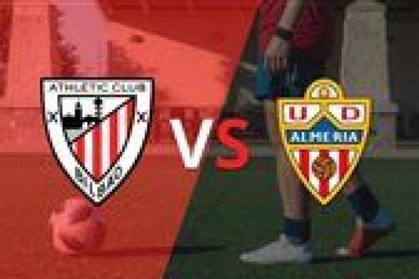 موعد مباراة أتلتيك بيلباو ضد ألميريا في الدوري الاسباني والقنوات الناقلة