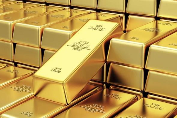 أسعار الذهب تتراجع لليوم التاسع وسط مخاوف من الفائدة…