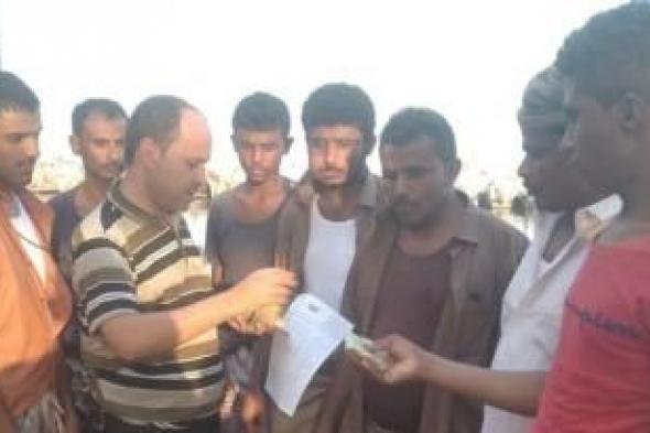 أخبار اليمن : عودة 7 صيادين بعد أشهر من التعذيب في السعودية