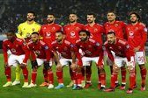 الإعلان عن طاقم حكام مباراة الأهلي والإسماعيلي في الدوري المصري