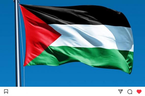 إيهاب توفيق يدعم شعب فلسطين بهذه الطريقة