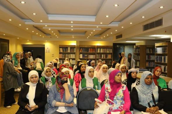 ملتقى أهل مصر بالعريش.. لقاءات توعوية حول "صحة المرأة" و"الحفاظ على التراث"