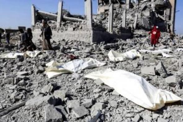 أخبار اليمن : جرائم العدوان في مثل هذا اليوم 9 أكتوبر