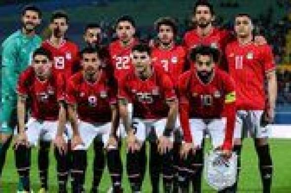 منتخب مصر صاحب الرقم القياسي.. "كأس إفريقيا 2023" بلا منتخبات جديدة