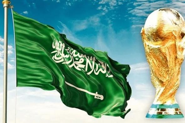 هام: المملكة تفقد أملها بإستضافة كأس العالم 2034 بسبب هذه الدولة الوصخة!!