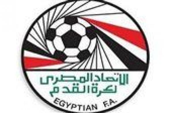 اتحاد الكرة ينعى رئيس لجنة حكام الإسكندرية السابق