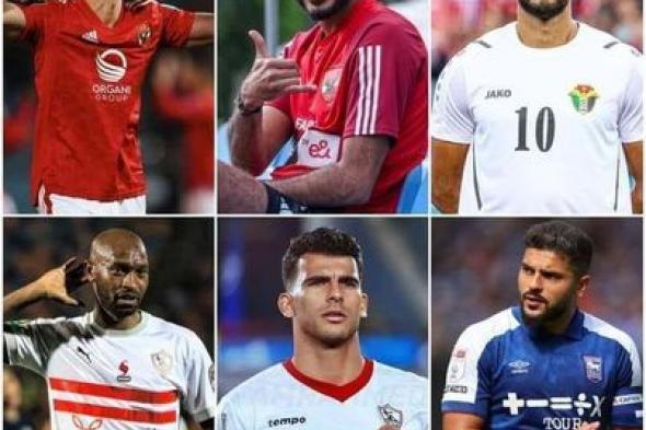 أبوتريكة وشيكابالا الأبرز.. نجوم الكرة المصرية يدعمون "طوفان الأقصى" ومحمد صلاح يكتفي بـ "الصمت"