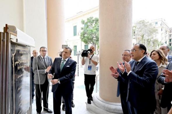 رئيس الوزراء يفتتح المتحف اليوناني الروماني بالإسكندرية