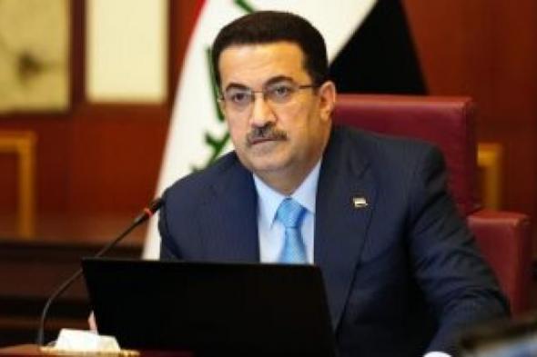 رئيس الوزراء العراقى يؤكد ضرورة التعاون بمجال الطاقة لمواجهة تصاعد الطلب