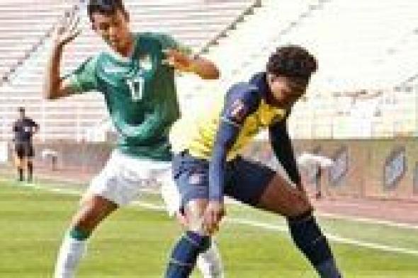 موعد مباراة بوليفيا ضد الاكوادور في تصفيات كأس العالم والقنوات الناقلة