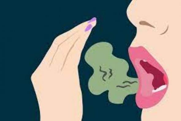 طرق طبيعية فعالة للتخلص من رائحة الفم بشكل نهائي.. وداعاللإحراج