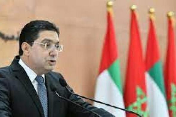 وزير الخارجية المغربى: التصعيد المتواصل فى غزة يقوض فرص السلام