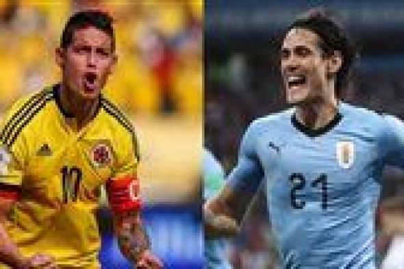 موعد مباراة كولومبيا ضد أوروجواي في تصفيات مونديال 2026 والقنوات الناقلة