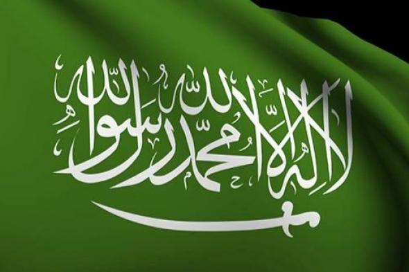 السعودية .. الإعلان عن تسهيلات كبيرة لأبناء الجنسية اليمنية يخص هذا الأمر المهم جدا !