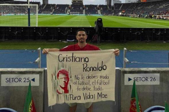 البرتغال وسلوفاكيا.. رسالة رائعة من مشجع لكريستيانو رونالدو في المباراة رقم 200
