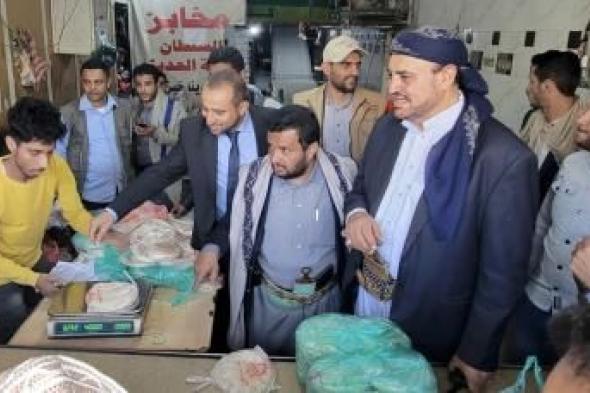 أخبار اليمن : أمين العاصمة يحذر من مغبة التلاعب بالأسعار